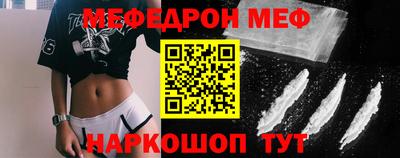 СК Краснодар