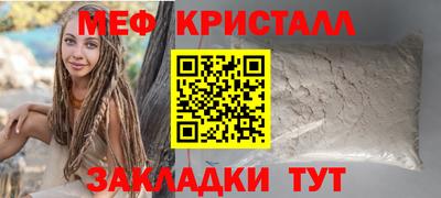 марихуана Коммунар