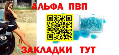 ешки Конаково