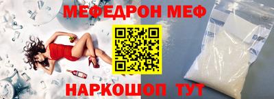 ешки Конаково