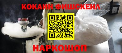 ешки Конаково