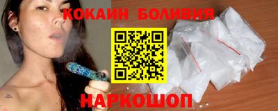 ешки Конаково