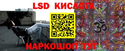 марихуана Коммунар