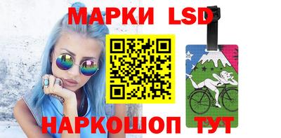 ешки Конаково