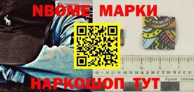 ешки Конаково
