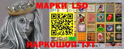 ешки Конаково