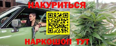ешки Конаково