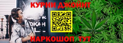 СК Краснодар