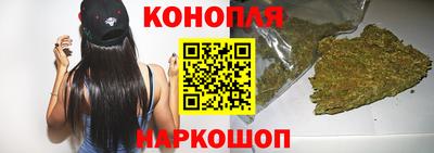 ешки Конаково