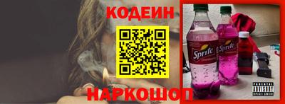 марихуана Коммунар