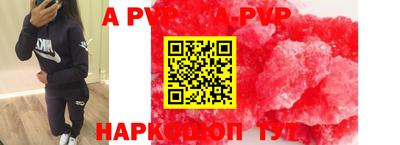 ешки Конаково