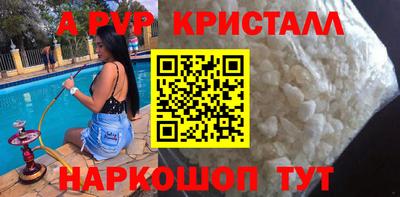ешки Конаково
