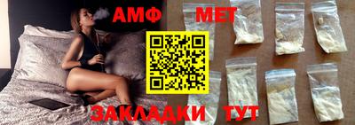 ешки Конаково