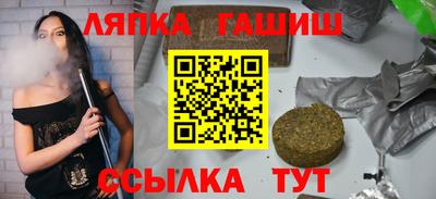 марихуана Коммунар