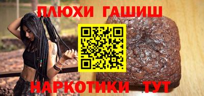 ALPHA-PVP Краснознаменск
