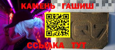 марихуана Коммунар