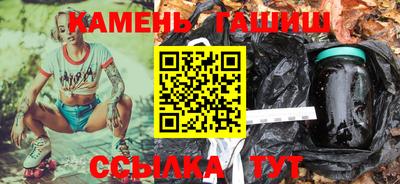 ALPHA-PVP Краснознаменск