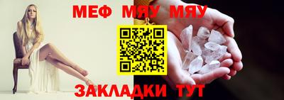 марихуана Коммунар
