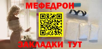 ешки Конаково
