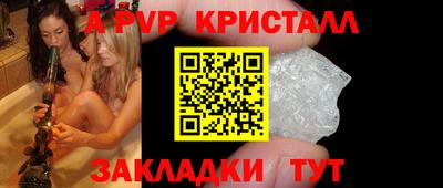 ешки Конаково