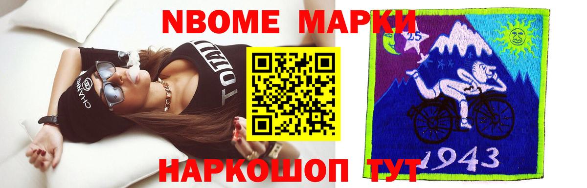 Лсд 25 экстази ecstasy  LSD-25 экстази ecstasy  Фурманов  Вход с VPN 
